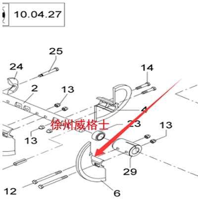 攤鋪機(jī)左側(cè)連接葉片零件號(hào)4606302095